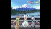news1